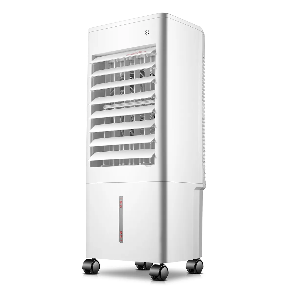 Оптовая продажа, хорошее качество, белый Электрический испарительный вентилятор воздушного охладителя воды