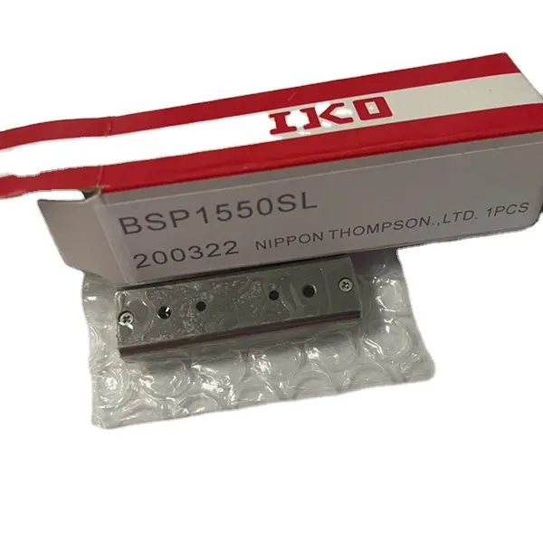 Линейный раздвижной блок IKO BSP1035 BSP1035SL BSP 1035 SL BSP1025SL BSP1045SL