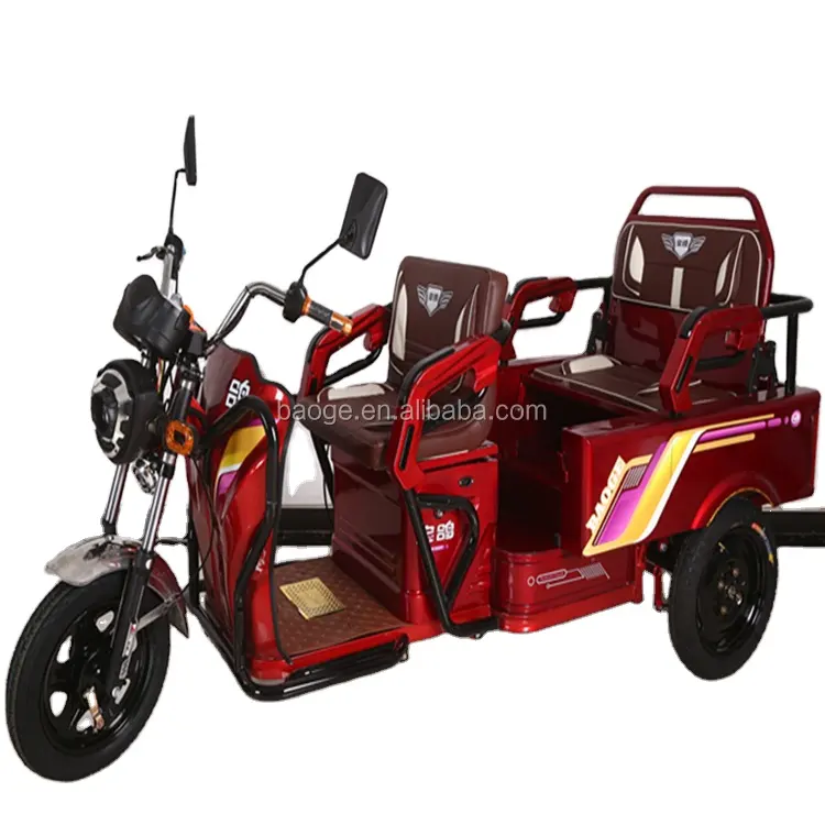 Best price -adult tricycle CHEAP electric tricycle china electric folding rickshaw