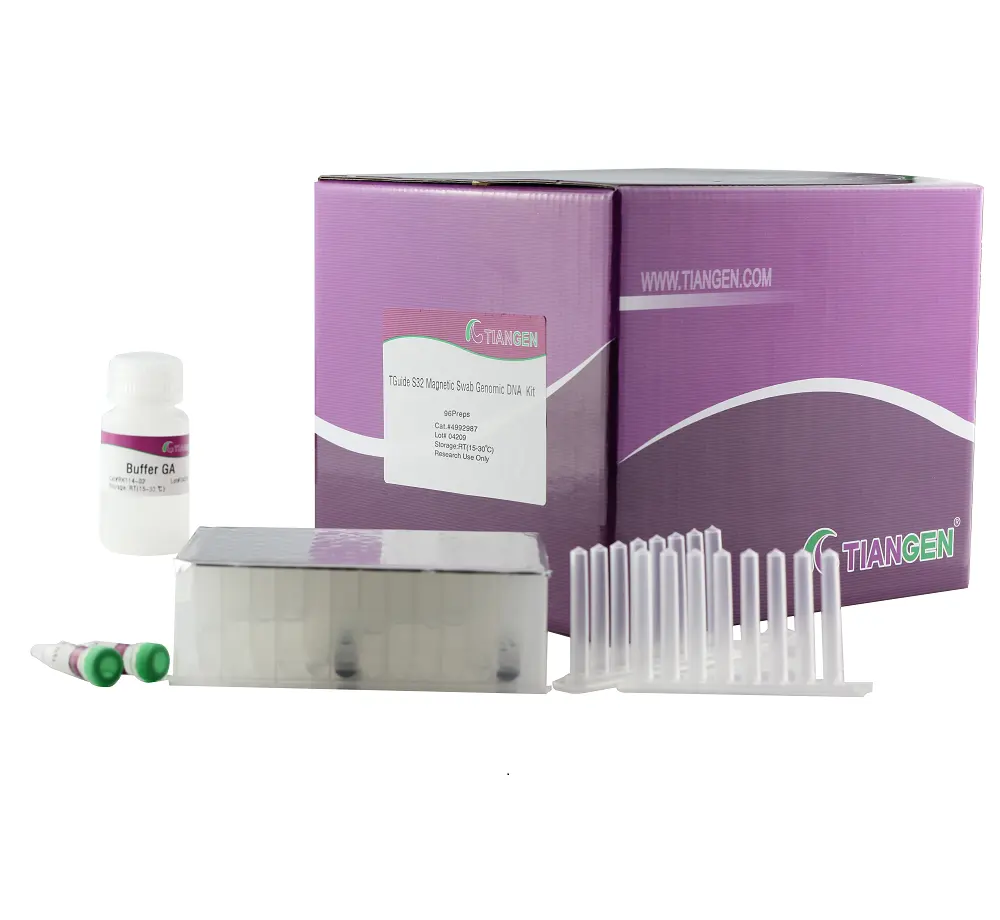 TGuide S32 Magnetic Swab Genomic DNA Kit