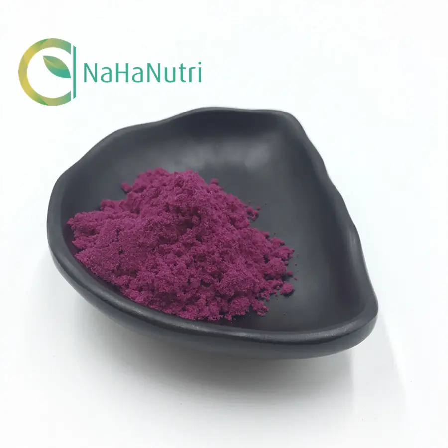 High quality organic Acai Berry Extract For Health Product