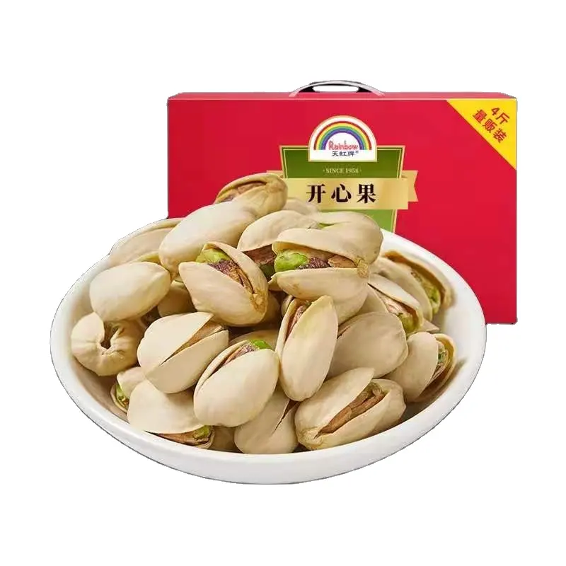 Delicious high quality no shell and delicious pistachio kernel grain pistachos