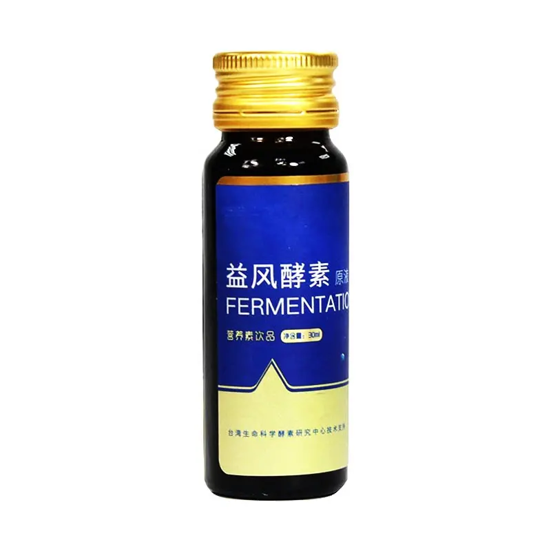 OEM Male Fertility Support, for Sperm Production, Reproductive Health Arginine supplement fertility care for him