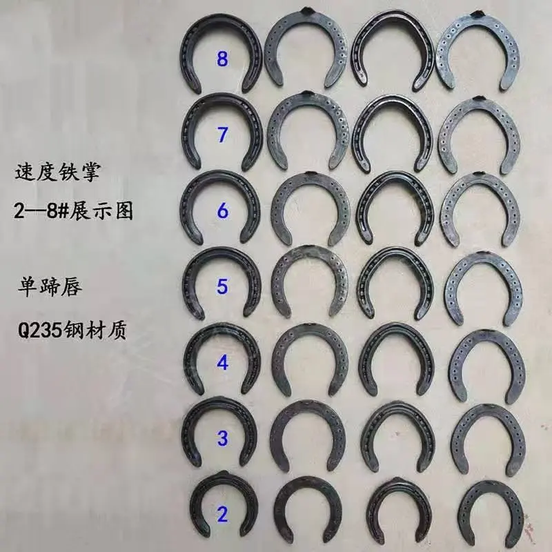 Customized Forged Steel or Aluminum Horseshoe for Horse