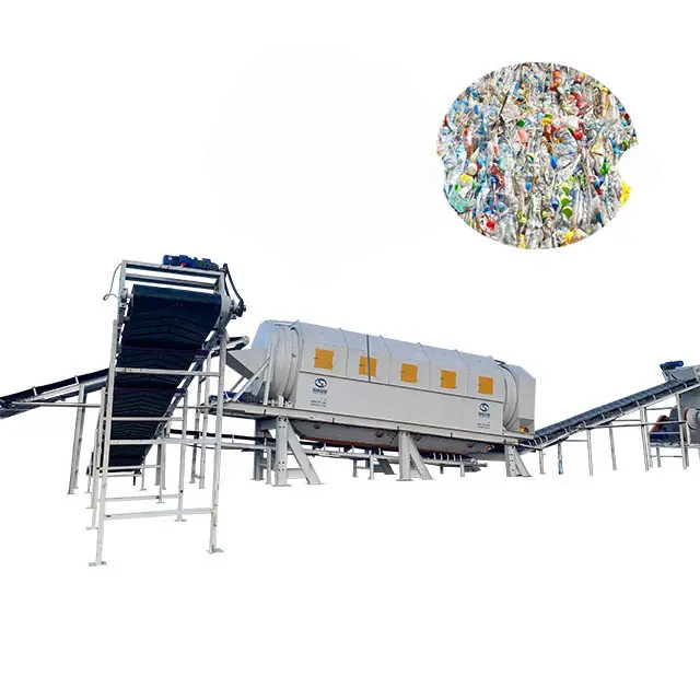 municipal solid waste sorting plant system equipment garbage collection household waste sorting