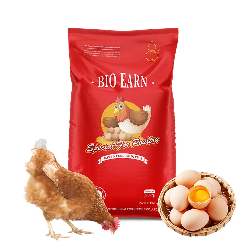 Feed additive Growth booster poultry gain weight fast feed mineral