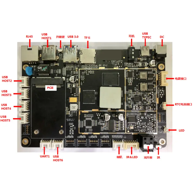 OEM ODM Принять заводскую цену Android Arm Board Главная плата для медиа-бокса