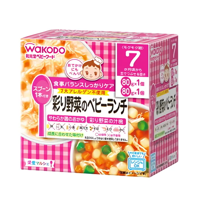 Japan nutrition colorful vegetable lunch 7 months wakodo children sac baby food