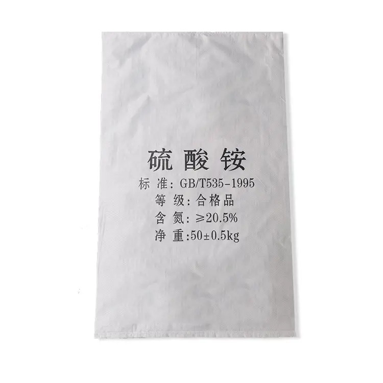 PP material woven laminated heat seal woven bags