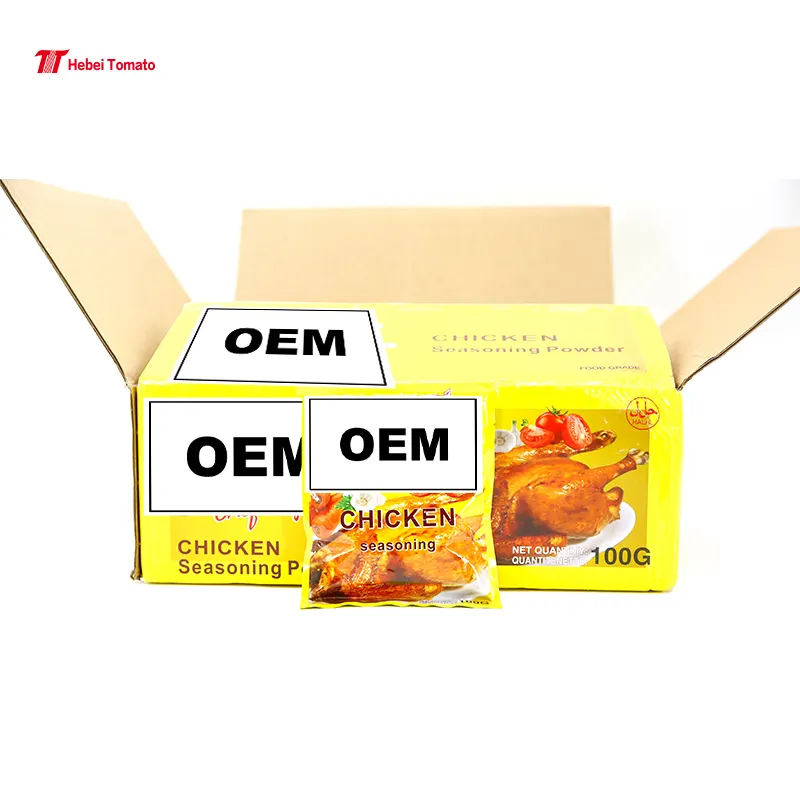 Factory Directly Sale Halal Dried Chicken Flavor Seasoning Powder Spices