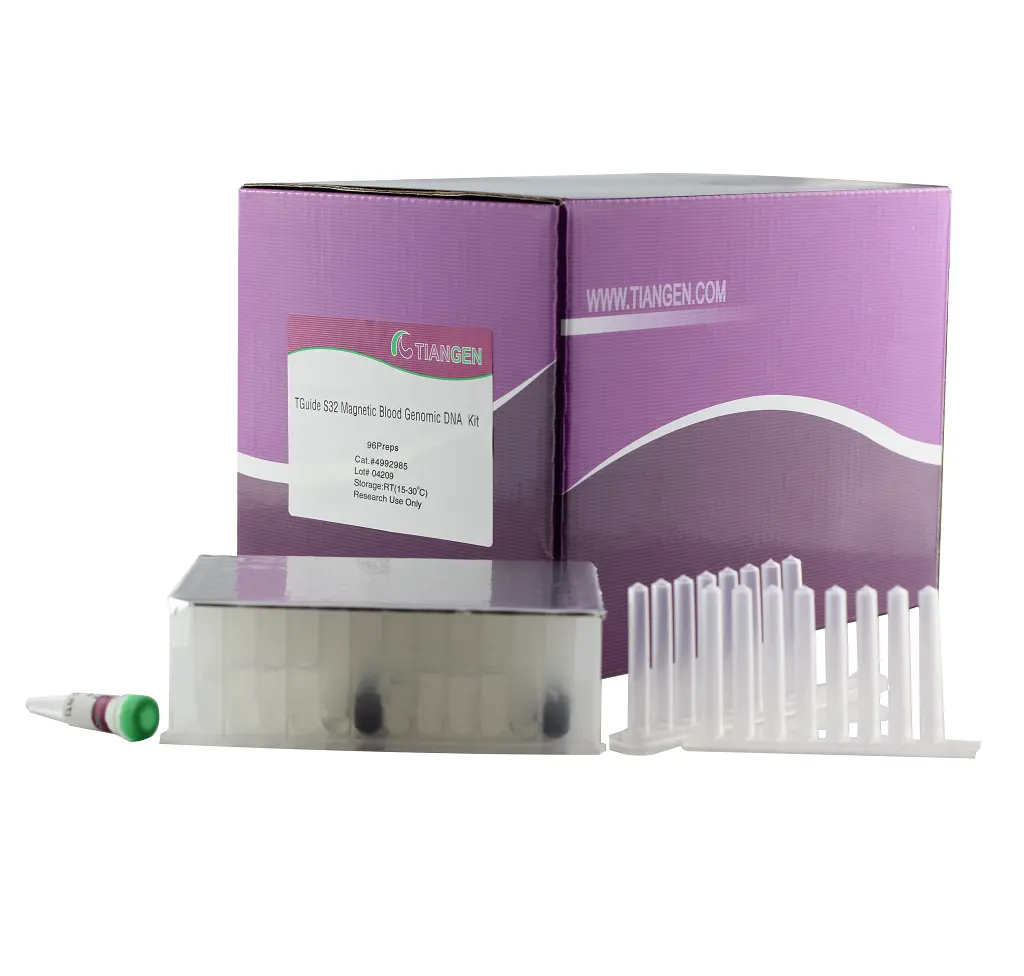 TGuide S32 Magnetic Blood DNA Kit