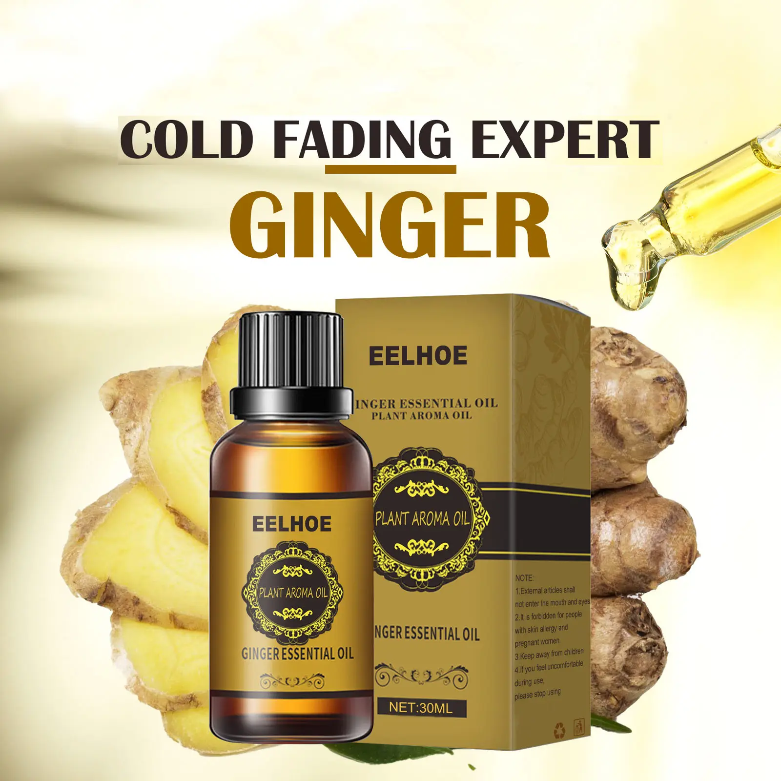 Ginger slimming oil weight loss body massage natural plant aroma oil ginger berry drainage essential oil 10ml 30ml