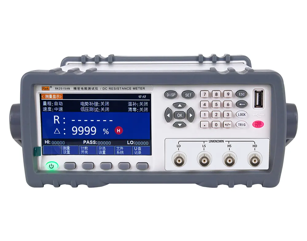 RK2515AN High Precision Low Resistance Meter DC Low Resistance Tester 1uohm--20Mohm Test Accuracy 0.02%