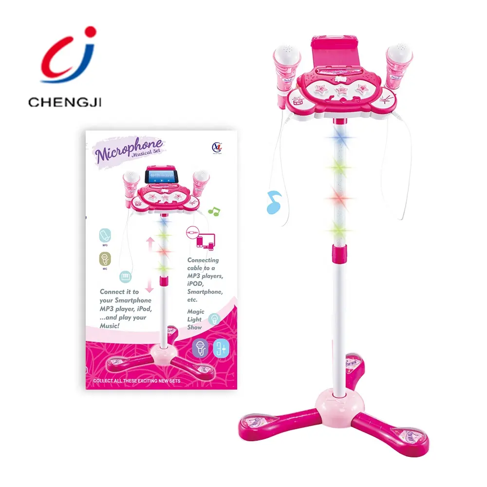 Interactive Toys For Kidscheap Toy Karaoke microphone, Educacional Children Play Musical Toys