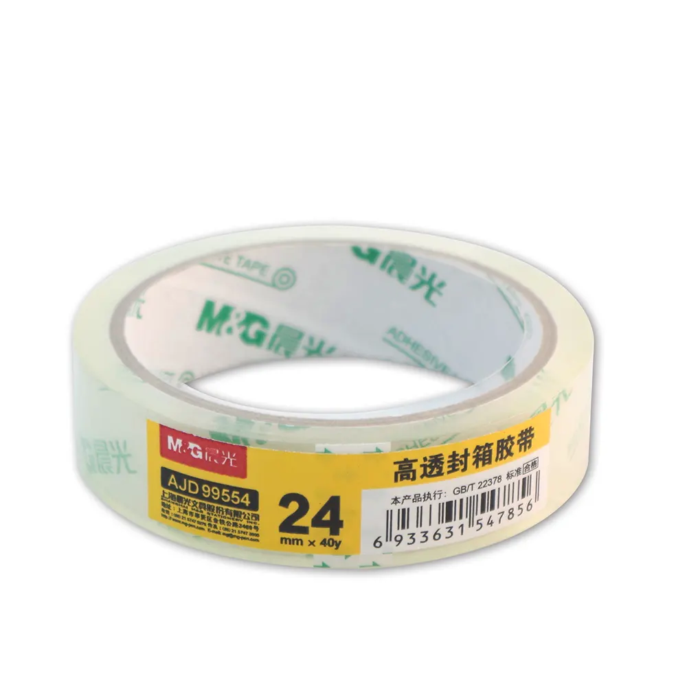 M&G Strong Adhesive Mute 24mm * 40y Transparent Packing Tape