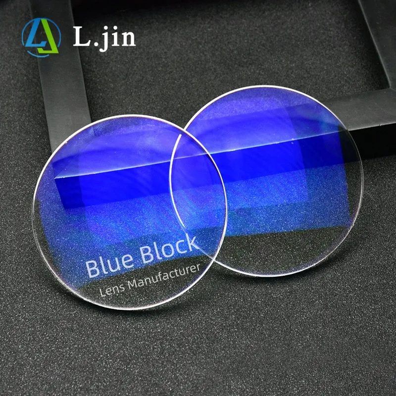 Конкурентоспособная цена Индекс 1,56 асферический синий светло-голубой HMC UV420 EMI защитное покрытие из смолы антибликовое стекло