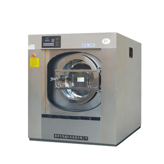 Сверхмощный Прачечная оборудование 20-120 кг коммерческих высокоскоростные стиральные машины
