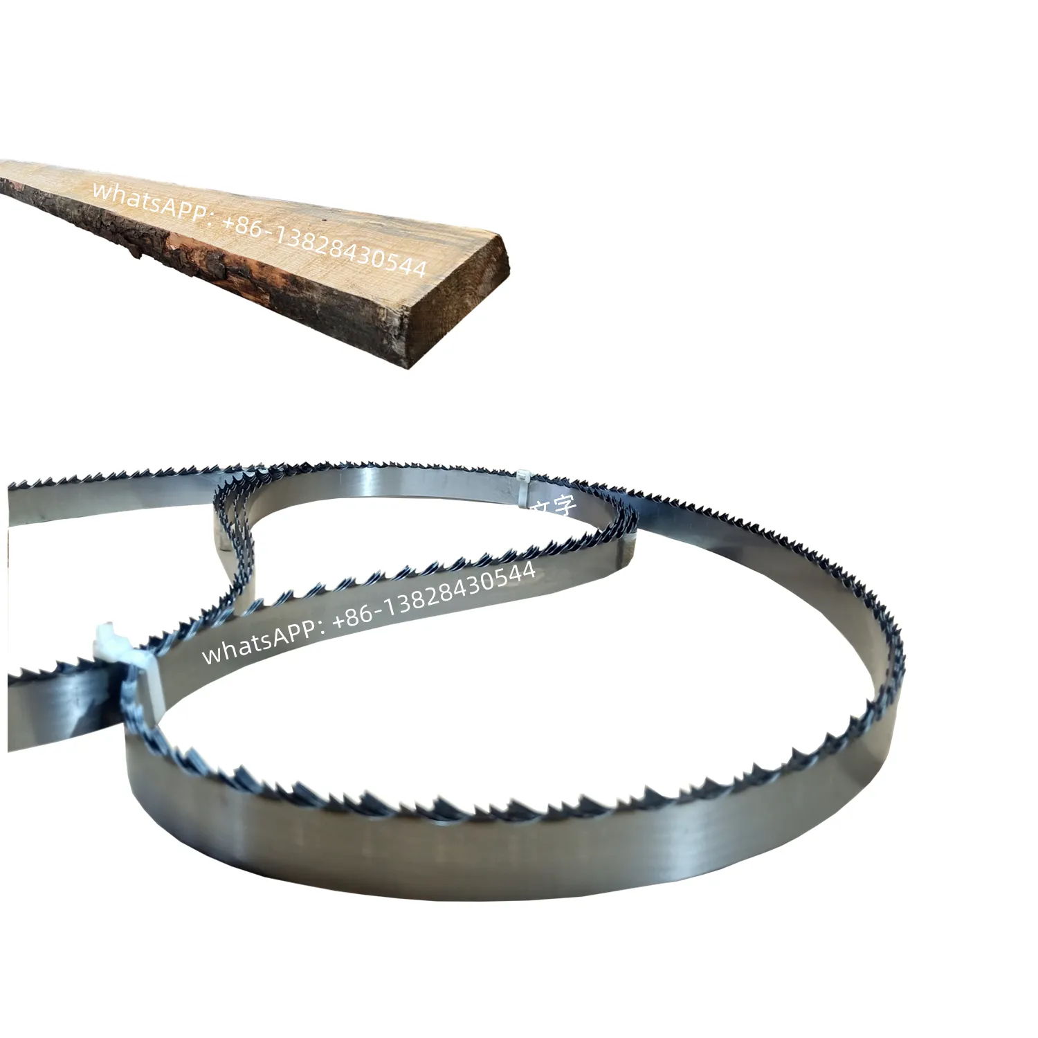 wood band saw blade wood sawmill blade