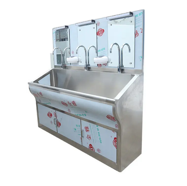 Hospital Sink Hospital Medical Equipment Stainless Steel Hand Wash Sink