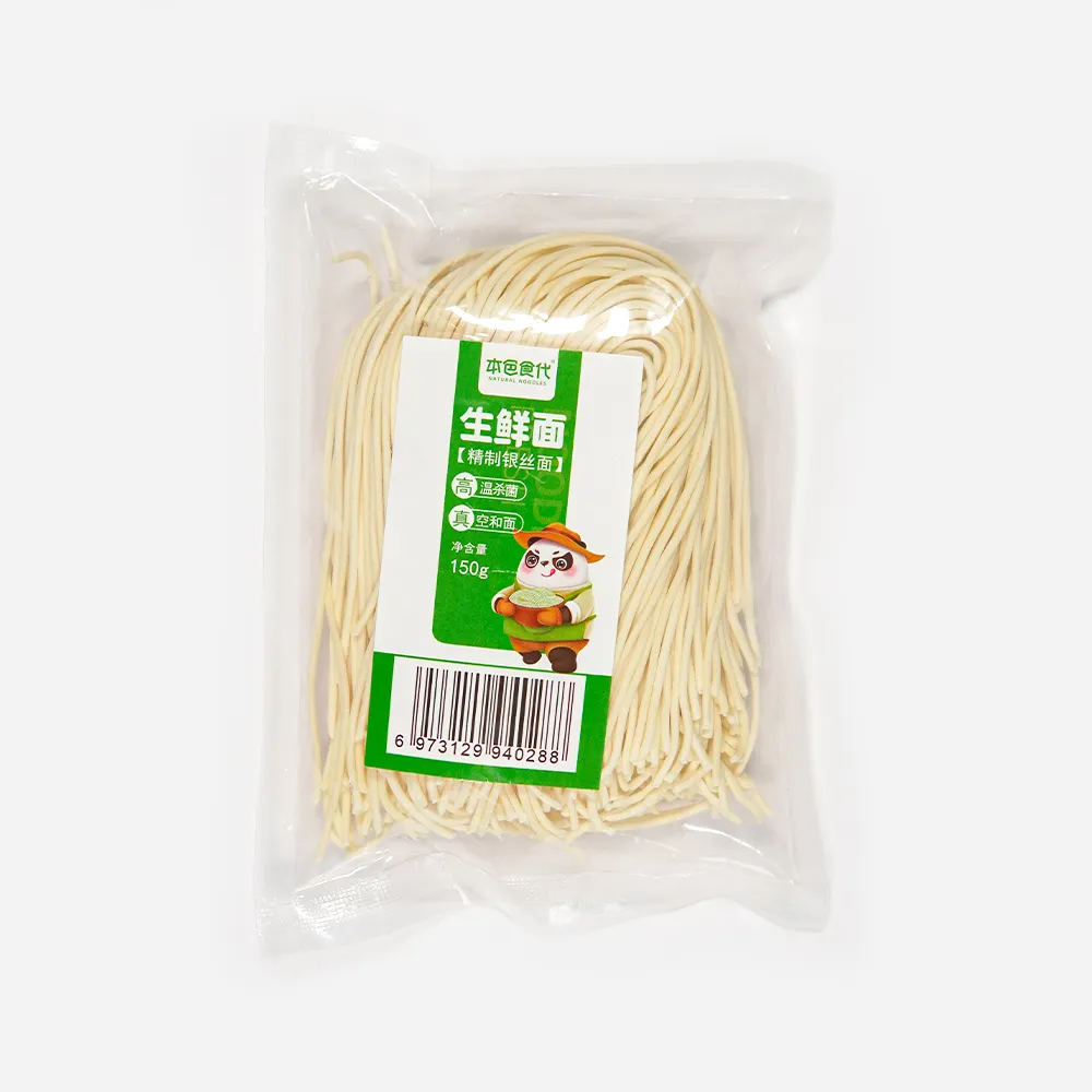 OEM 150g wholesale ramen noodles handmade Bulk Bag Chinese Noodles quick cooking instant wheat noodles