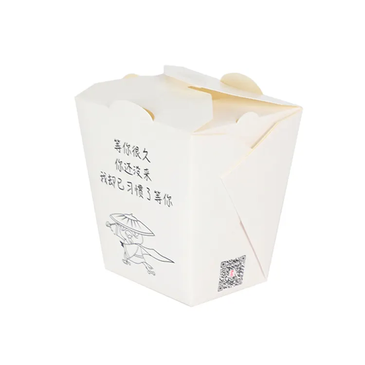 16oz 26oz 32oz Take away white card paper noodle box,biodegradable food paper box Custom printed noodle boxes