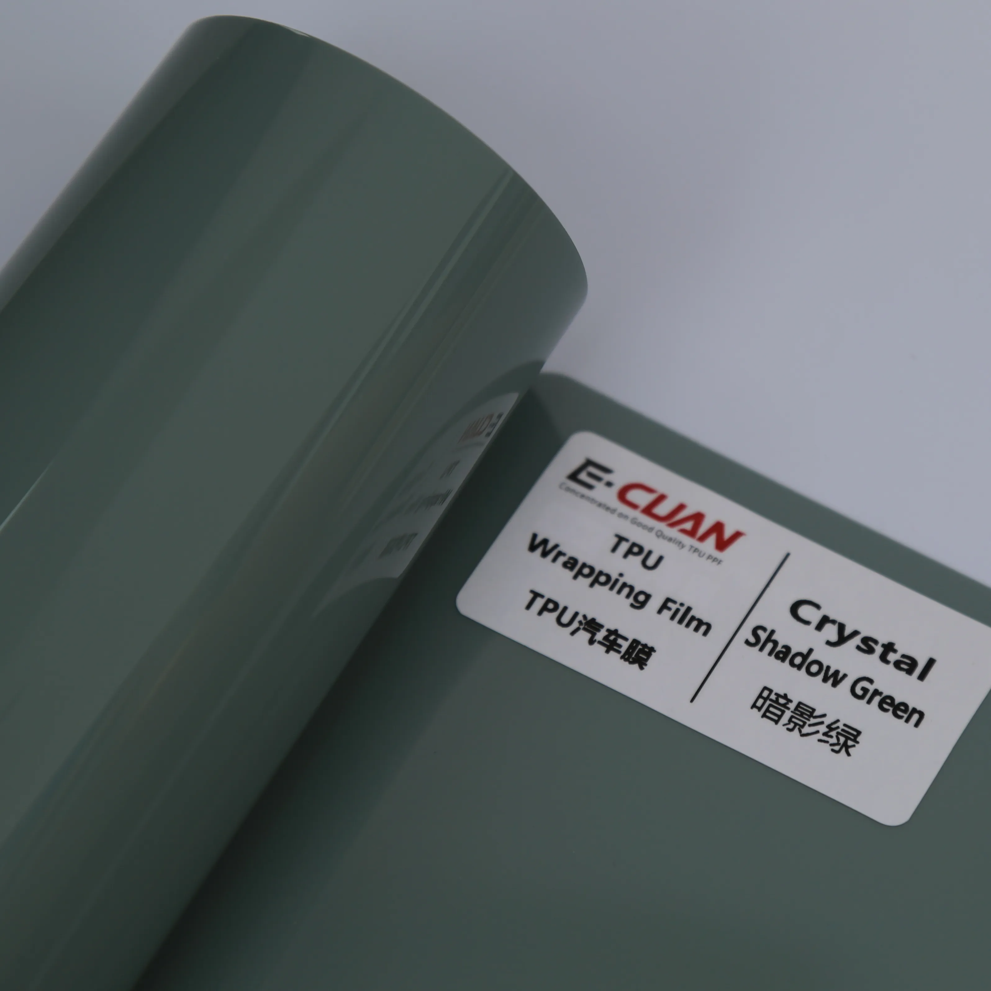 E-CUAN оптовая продажа с фабрики, металлическая хромированная виниловая пленка для автомобиля, меняющая цвет, кристальная тень зеленого цвета