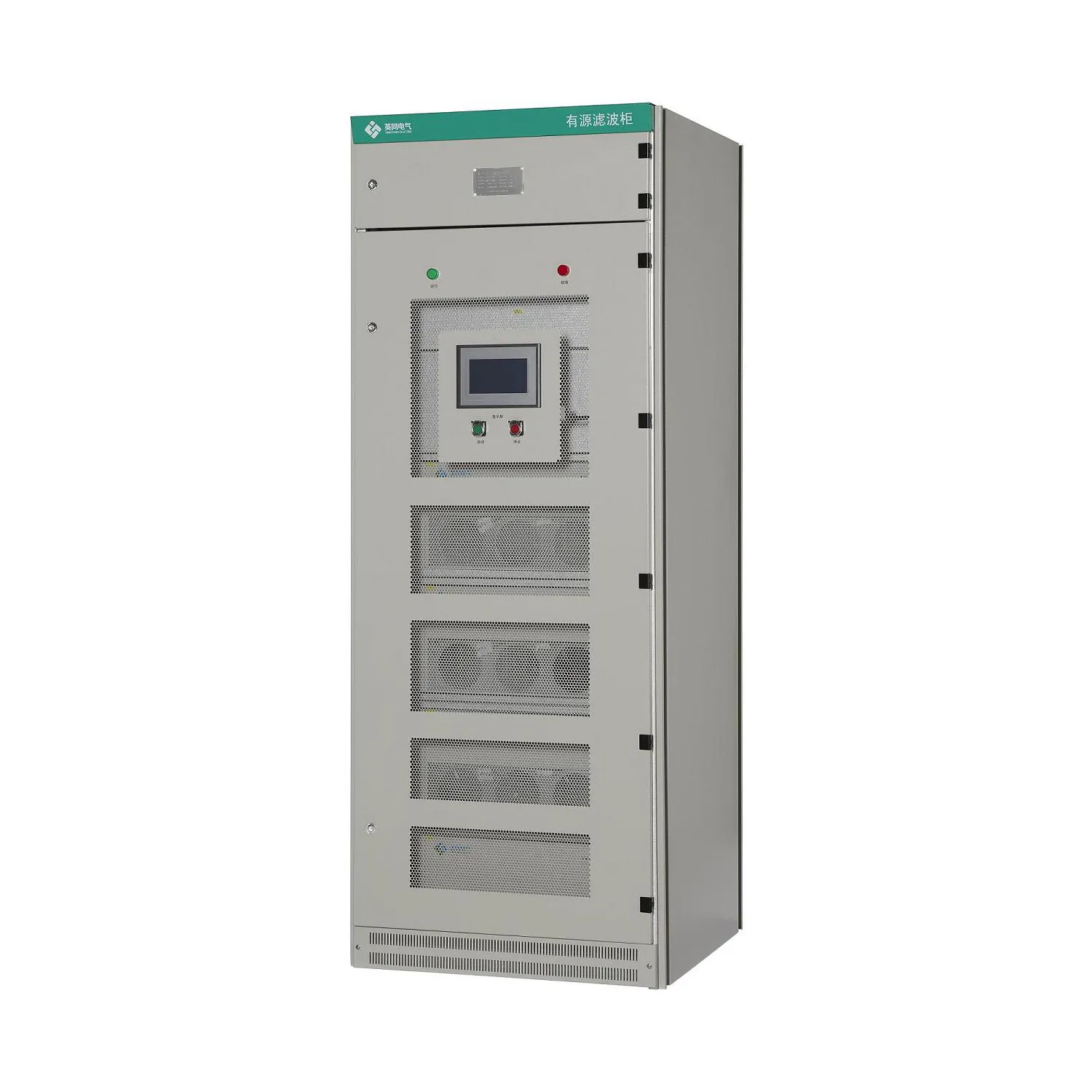 Galvanized power motor power factor controller svg static var generator