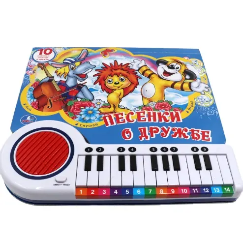 Дошкольное электронное мини обучающее музыкальное пианино 23 клавиши музыкальный модуль для малышей Детские игрушки