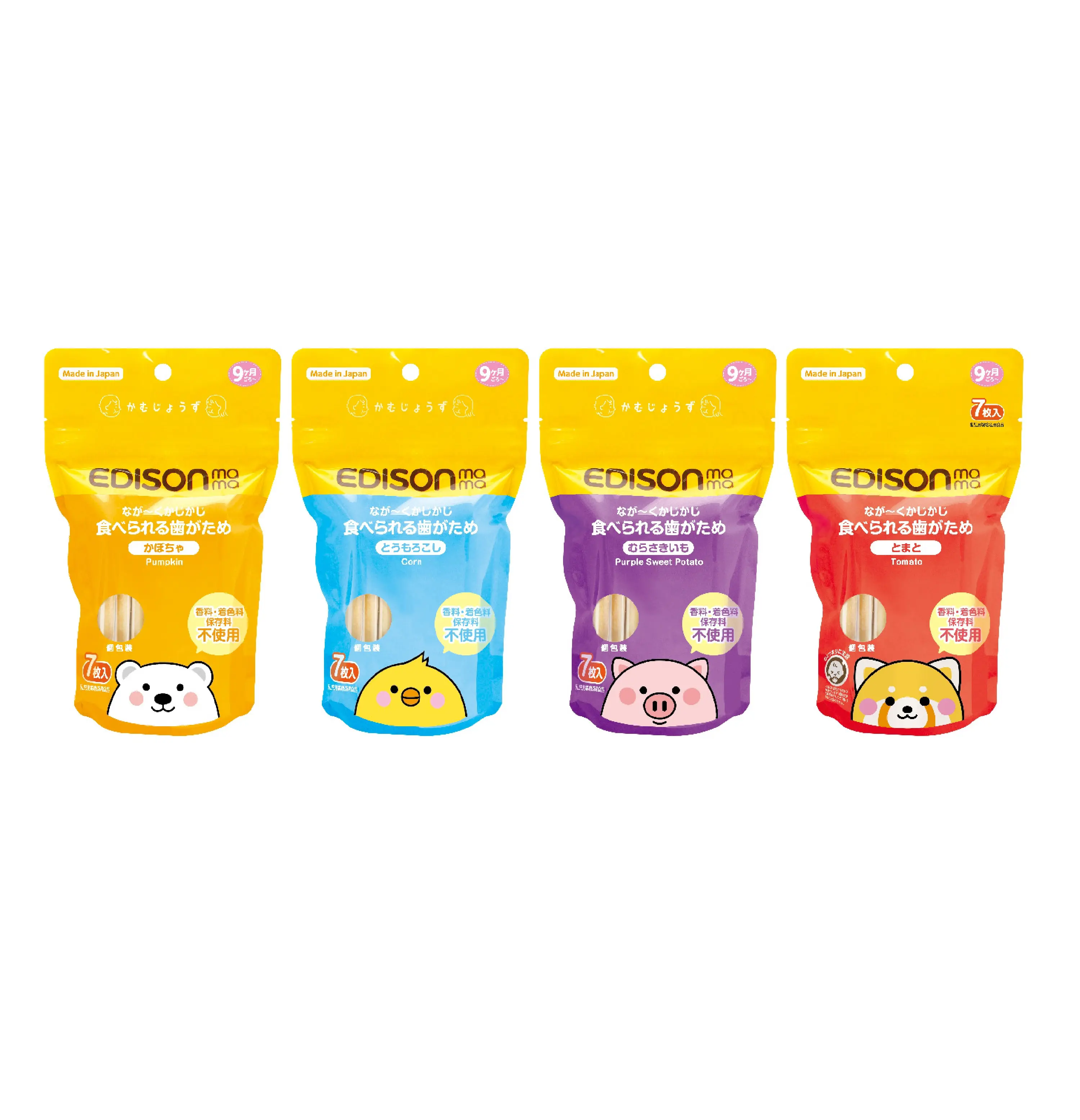 No artificial flavors various flavors Japan biscuits baby food set