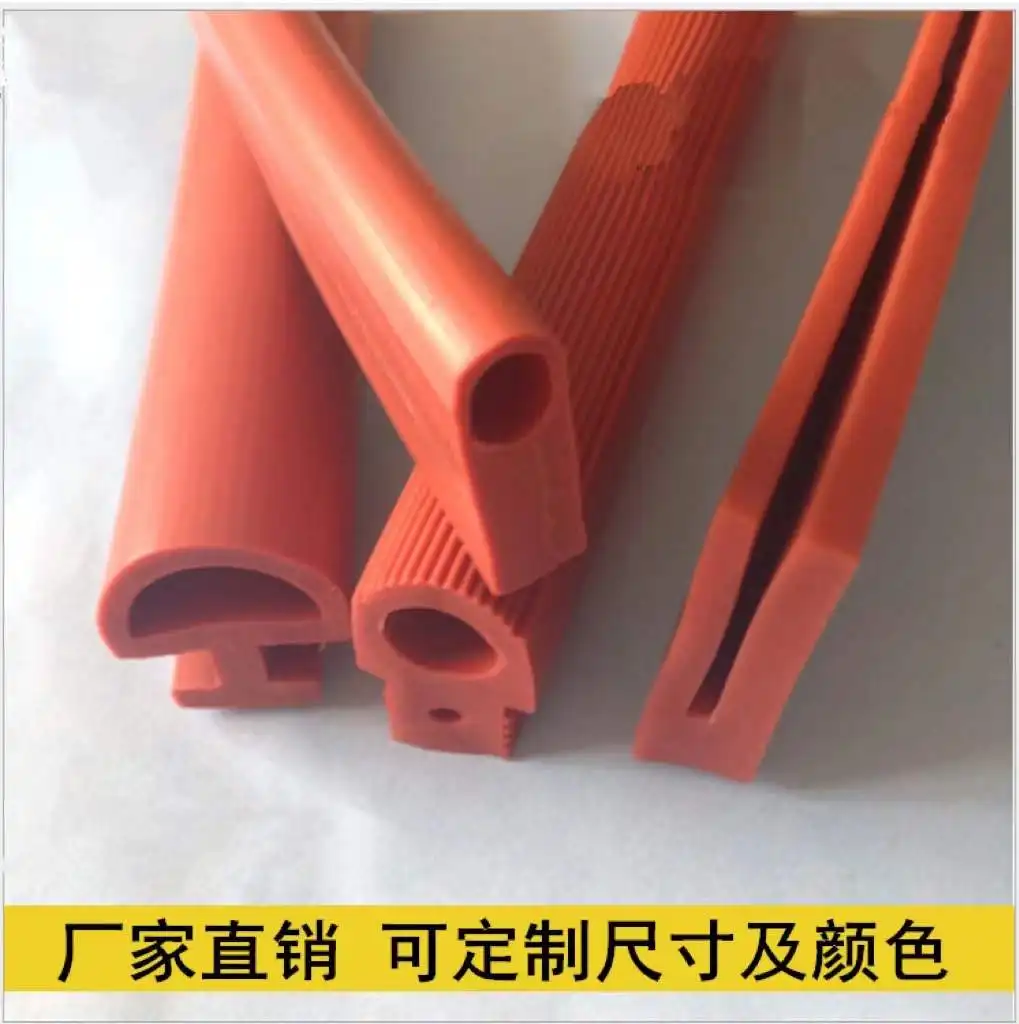 Direct Wholesale Great Standard Silicone Sealing Rubber Strip Paste Floor Wire Protection Strip