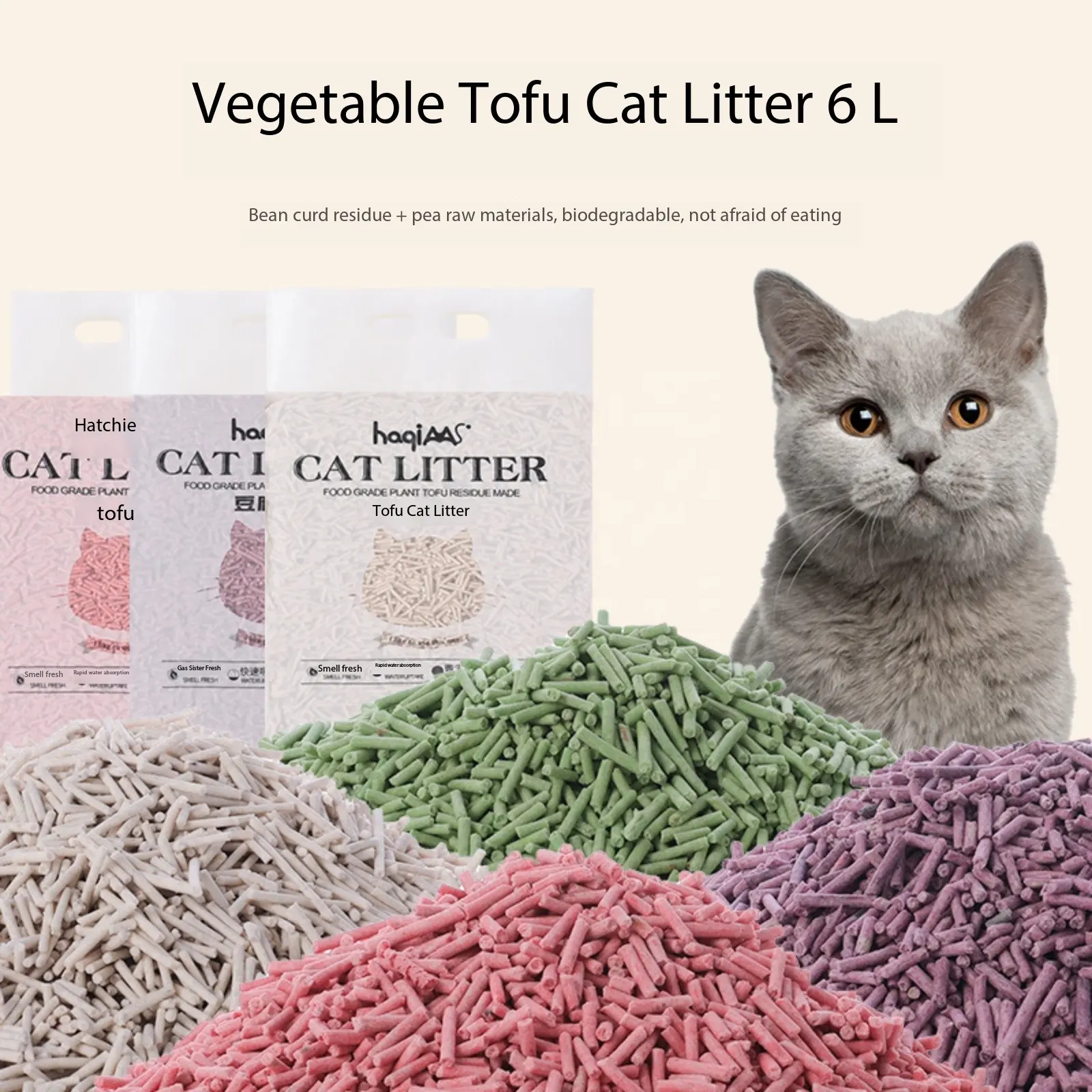 Комбинированный кошачий наполнитель-смывающий тофу и активированный уголь, смешанный кошачий наполнитель с натуральным бентонитом