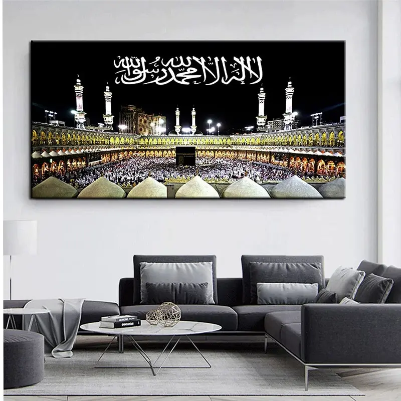 custom metal wall art Sublimation Islamic metal prints for home Decor