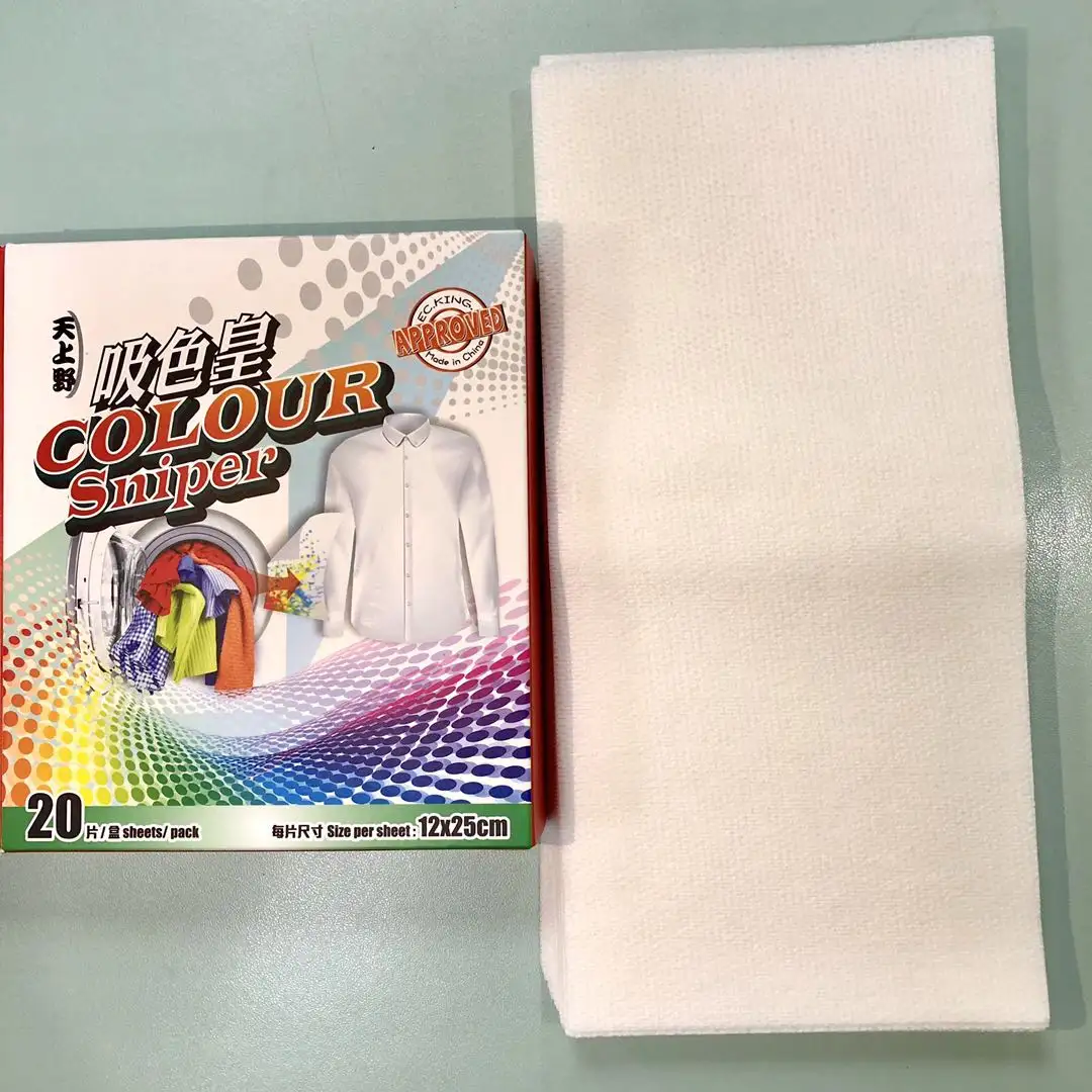 Stain remover anti-bacteria fabric absorber catcher laundry color grabber with factory price