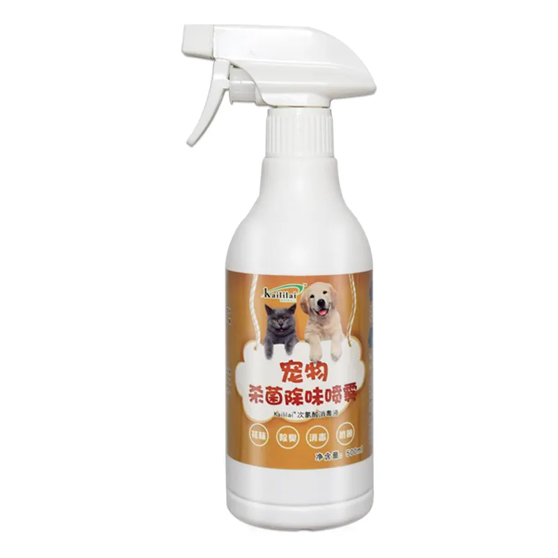 Efficientive Pet Odor Deodorant Dog Pet Cat Odor Liquid Perfume Spray Pet Deodorant Liquid Spray