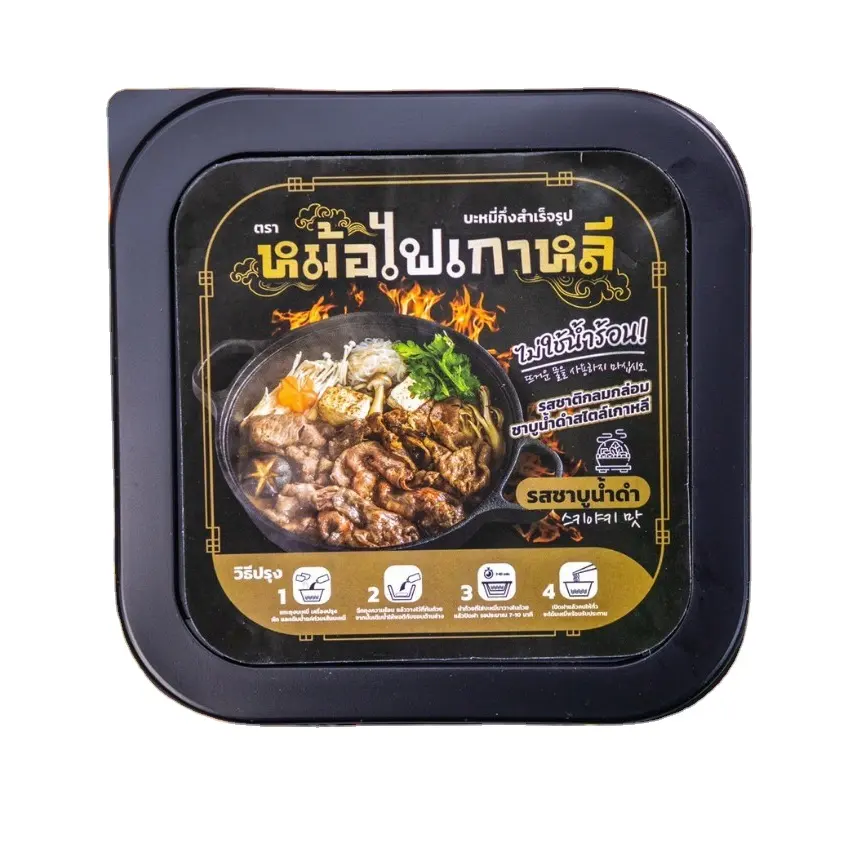 Горячая чашка премиум-класса Black Shabu Таиландская Марка рамен лапша