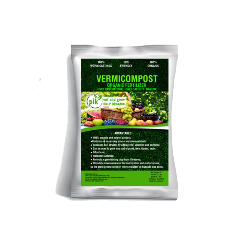 Organic Fertilizer Vermicompost 2 kg