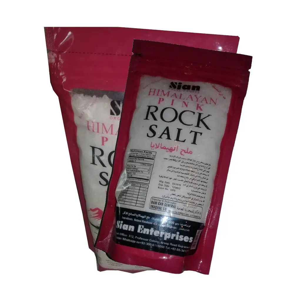Edible Pink Salt Grains / 500g  Packing Himalayan Pink High Quality Salt Fine Mesh-Sian Enterpises