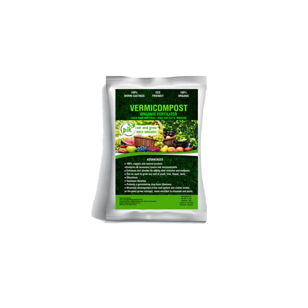 Granular Fertilizer Vermicompost Supplier 10 kg