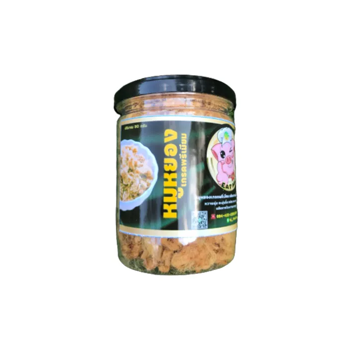 Premium Grade Best Seller Dried Shredded Pork Meat Food Product from Thailand