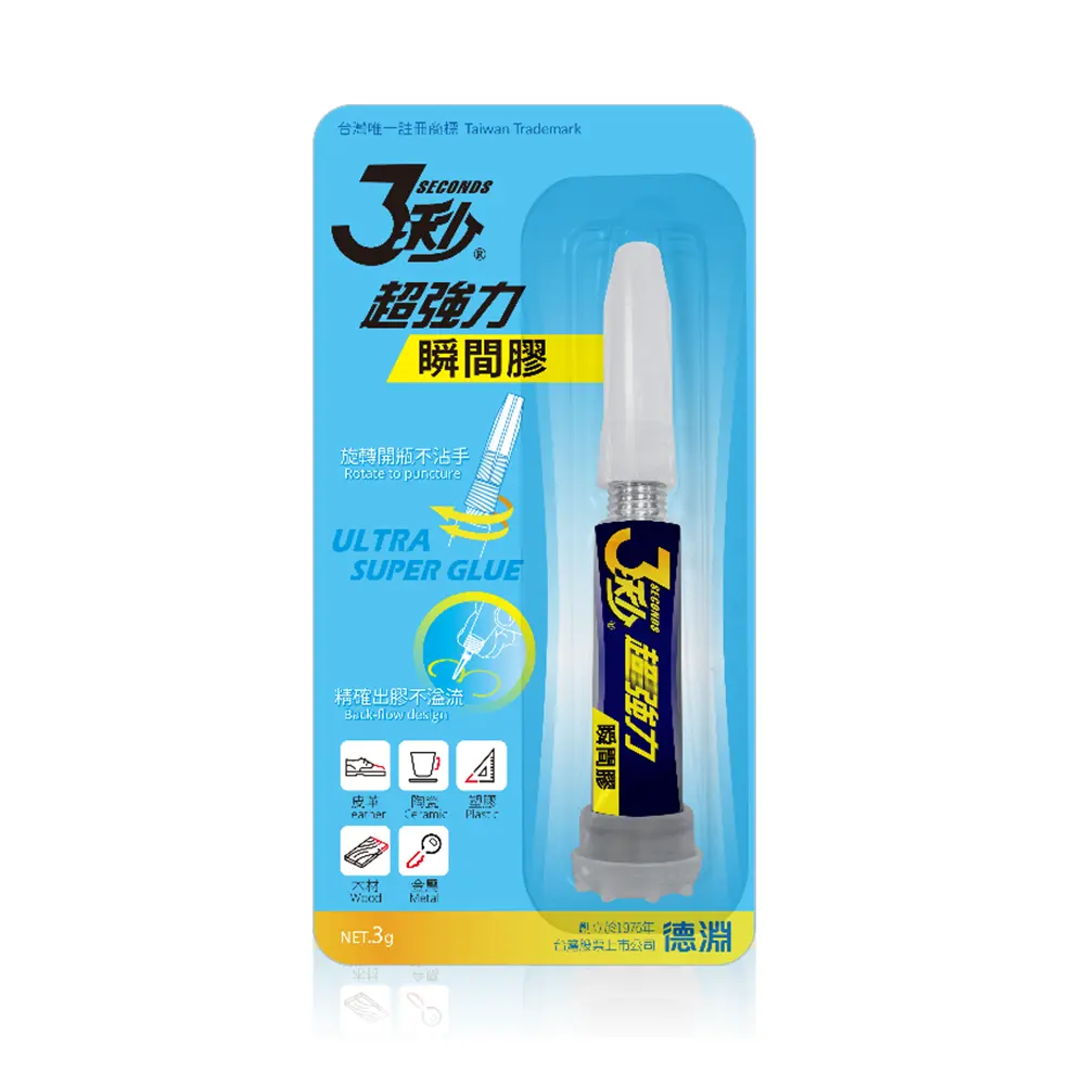 3g Premium Quality Extra Strong Super Glue Adhesive