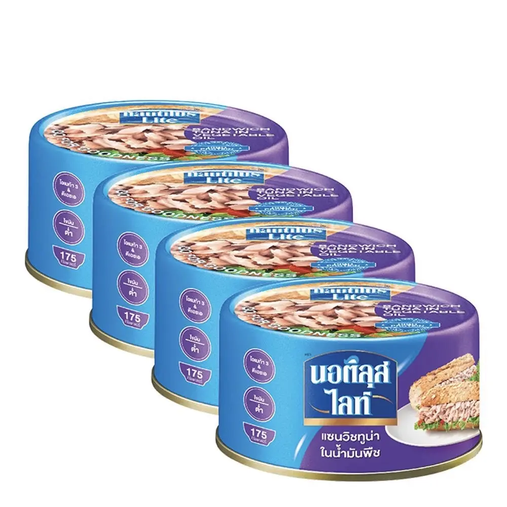 170gX48tins производство хорошего вкуса консервированный тунец скидок в подсолнечном масле 170gwell продажа в Европе консервированный тунец рыба бренды solid i