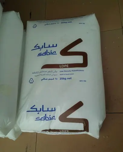 SABIC LDPE HP2023JN