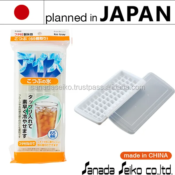 Plastic ice maker (small type) | Sanada Seiko Plastic High Quality planned in japan | ice maker