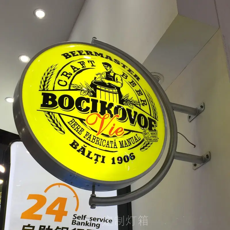 High quality led wall mounted outdoor round advertising rotating light box signs for pub