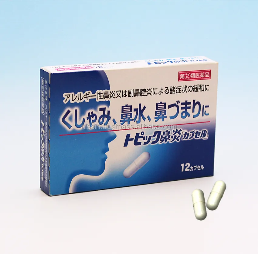 Японский ОТК лекарство от ринита носа, требуется для дистрибьютора во Вьетнаме