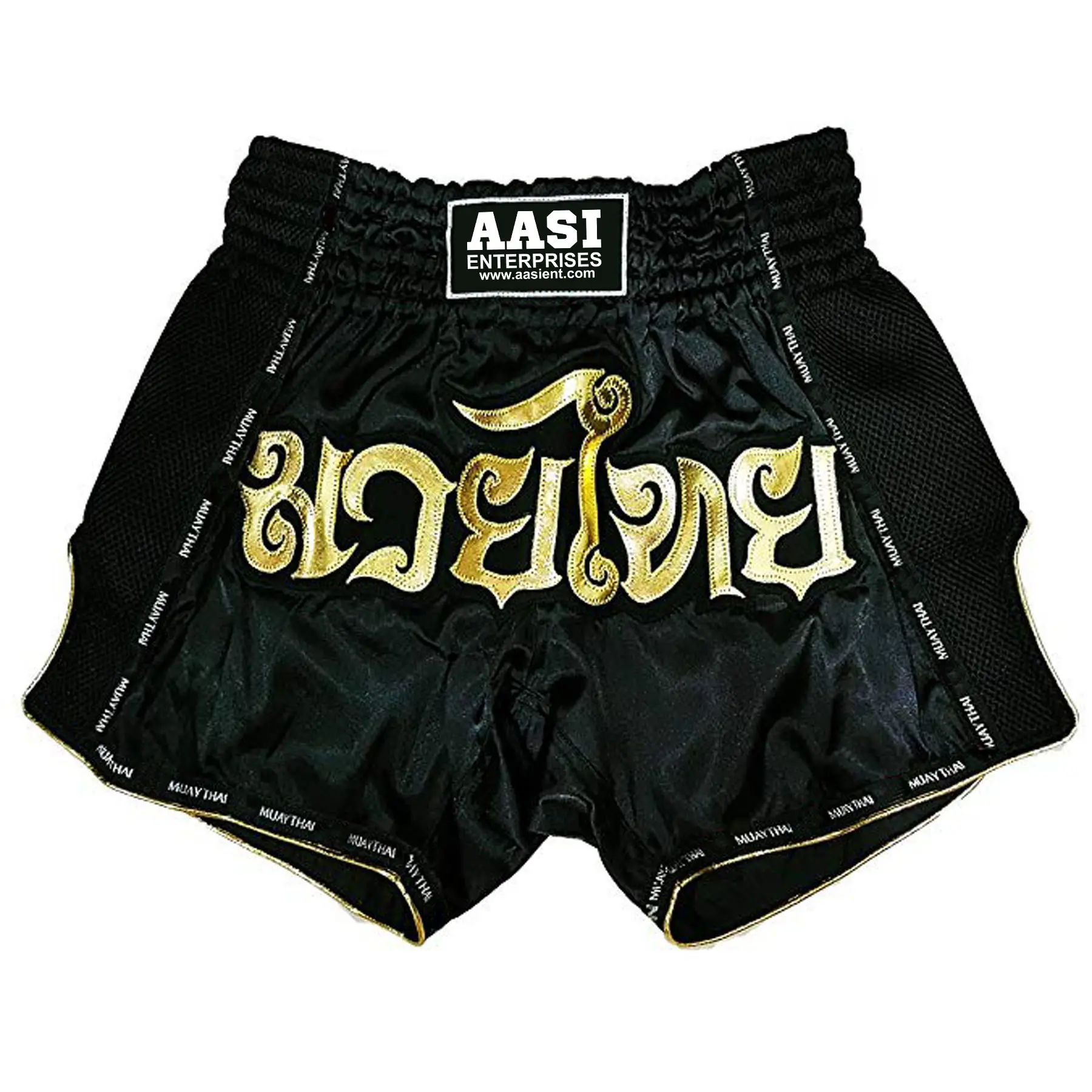 Custom Gear Muay Thai Boxing shorts Customized Pattern With White Strips