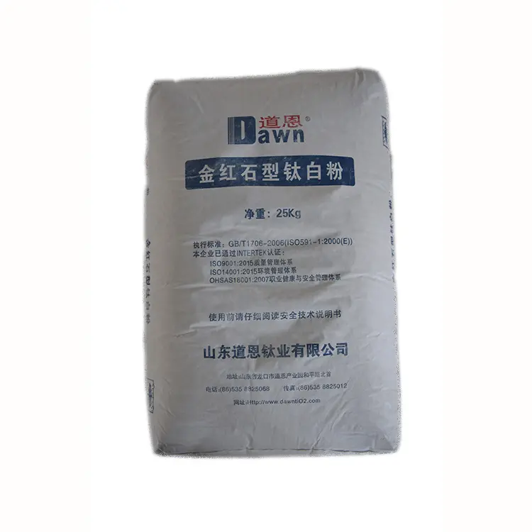 Manufacturer titanium dioxide rutile grade coated solution tio2 powder