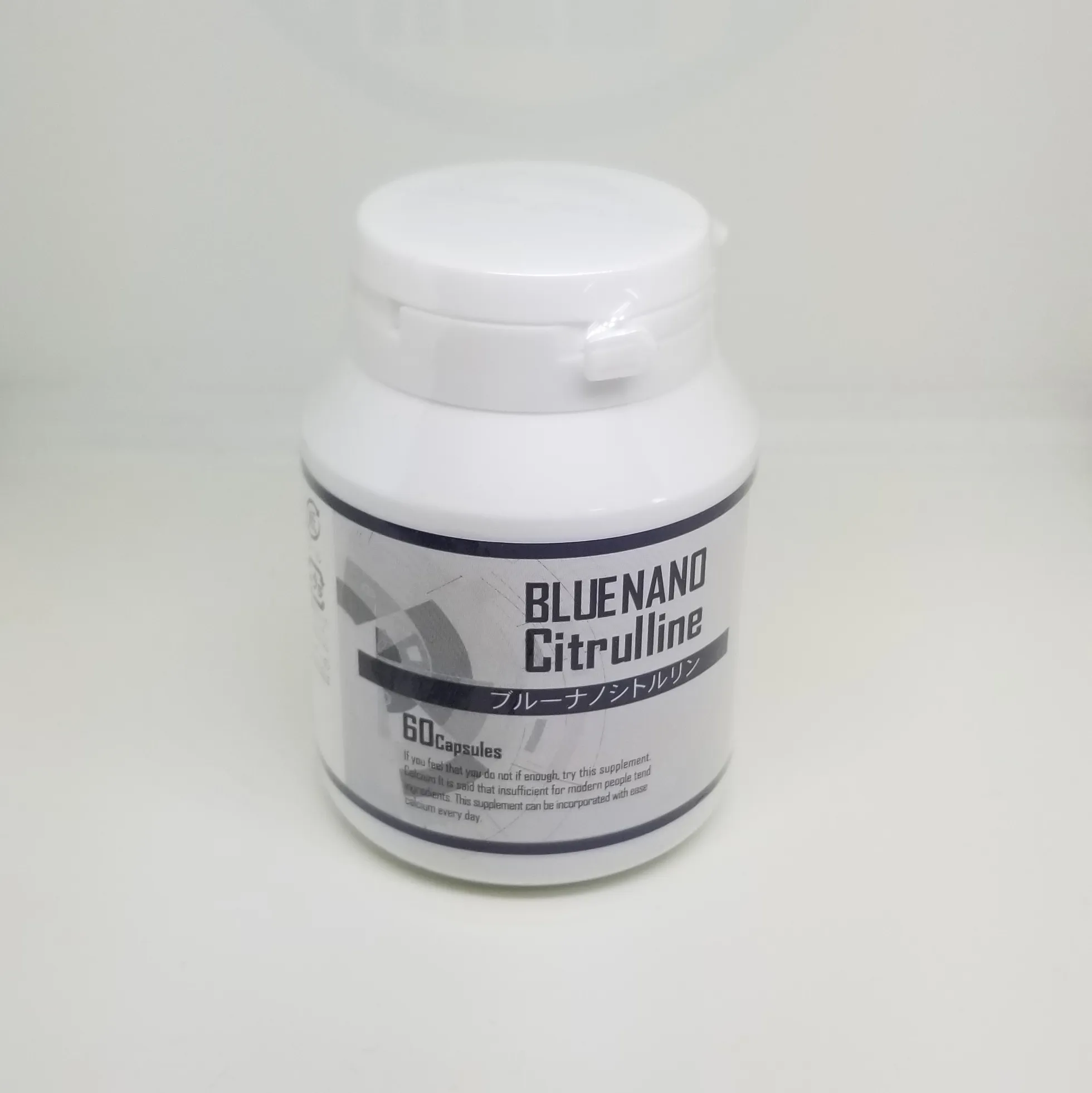 Blue Nano Citrulline nano technology penis enlargement supplement soft capsules erect vigoursly