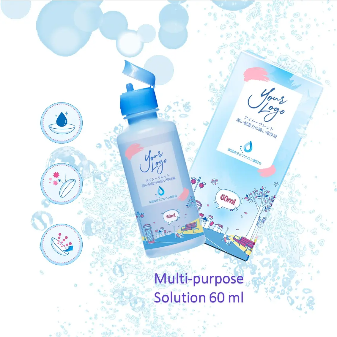 Eye Health Care 60 ML Lens Multi-Purpose Cleaning Solution