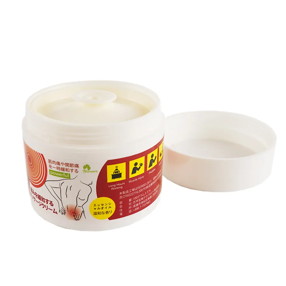 Taiwan Powerful 100g Pain Relief Cream for knee pain massage